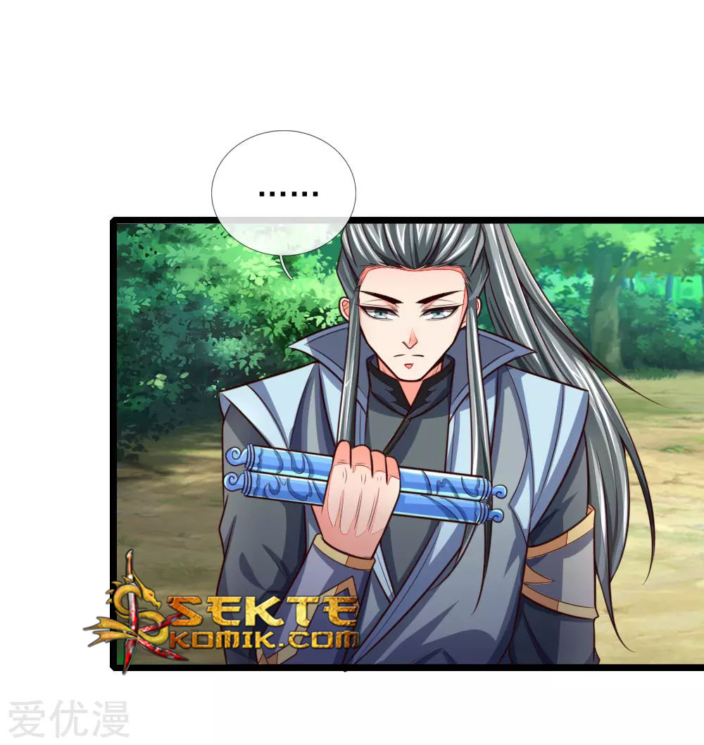 Shenwu Tianzun Chapter 101 Gambar 6