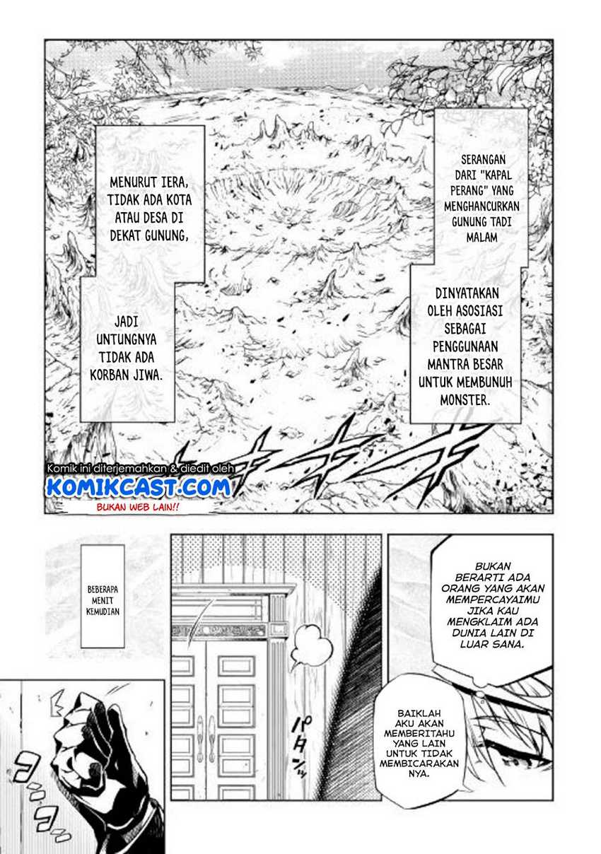 Kouritsu Kuriya Madoushi, Daini no Jinsei de Madou wo Kiwameru Chapter 46 Gambar 4