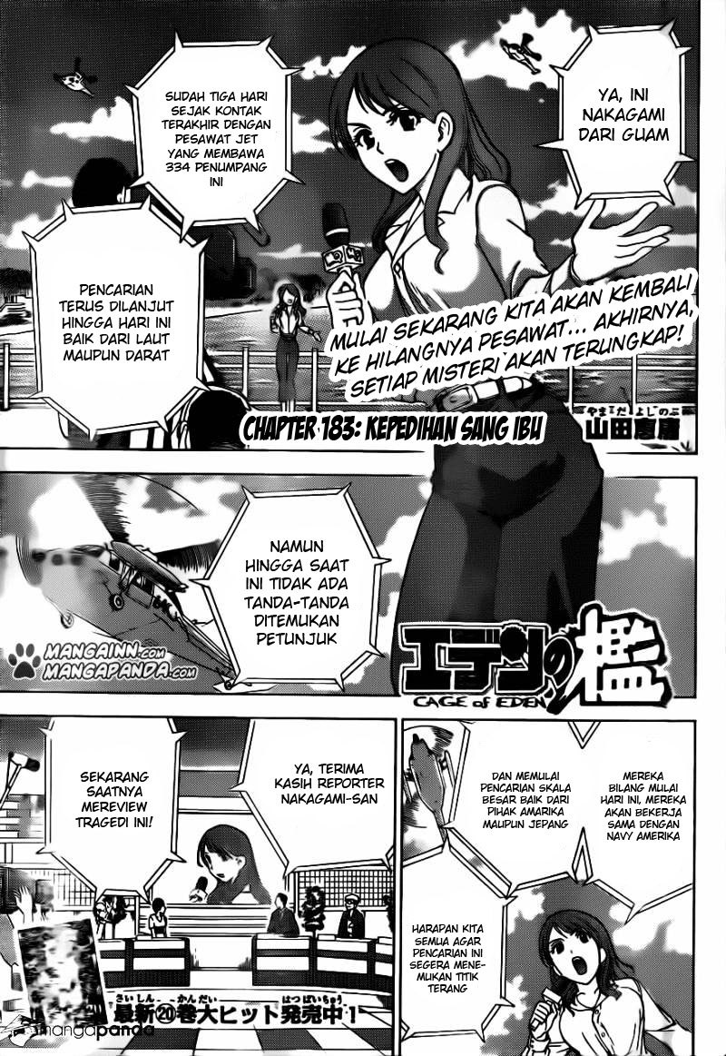 Baca Manga Cage of Eden Chapter 183 Gambar 2