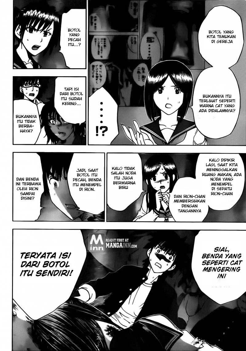 Cage of Eden Chapter 177 Gambar 5