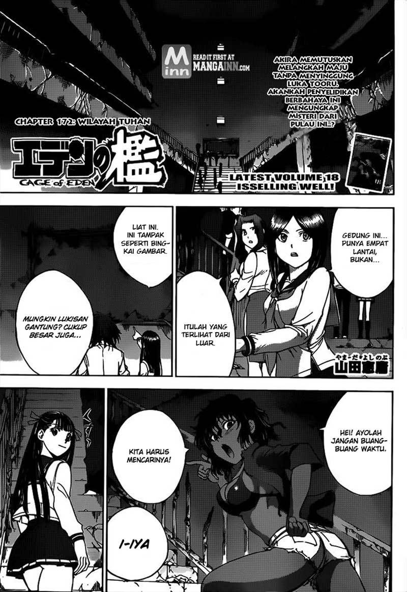 Baca Manga Cage of Eden Chapter 172 Gambar 2