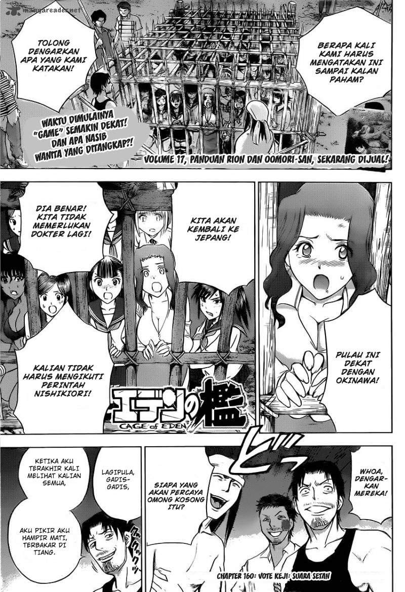 Baca Manga Cage of Eden Chapter 160 Gambar 2