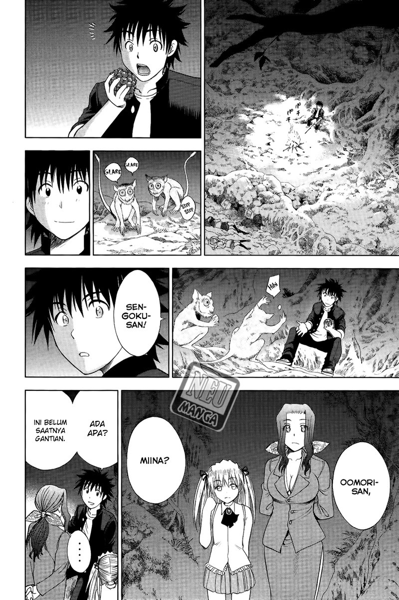 Cage of Eden Chapter 112 Gambar 11