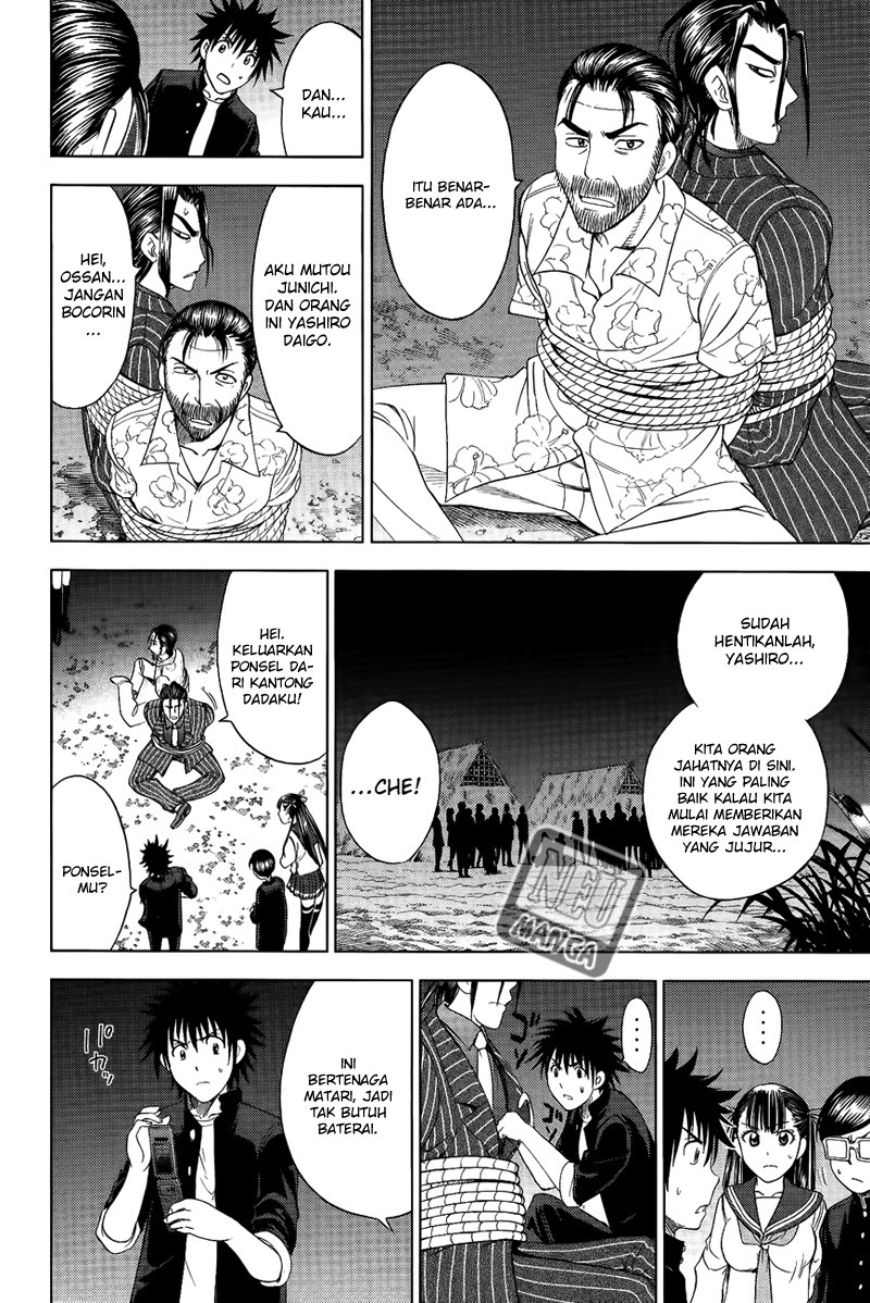 Cage of Eden Chapter 108 Gambar 19