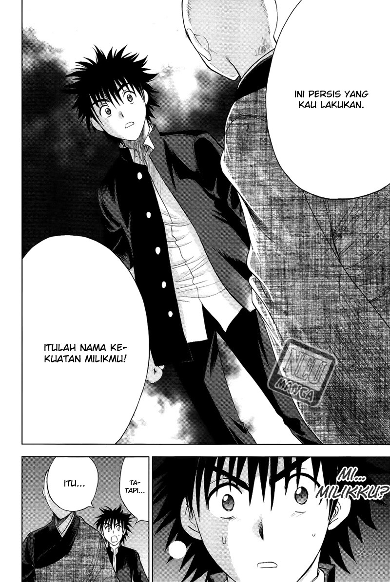 Cage of Eden Chapter 102 Gambar 15