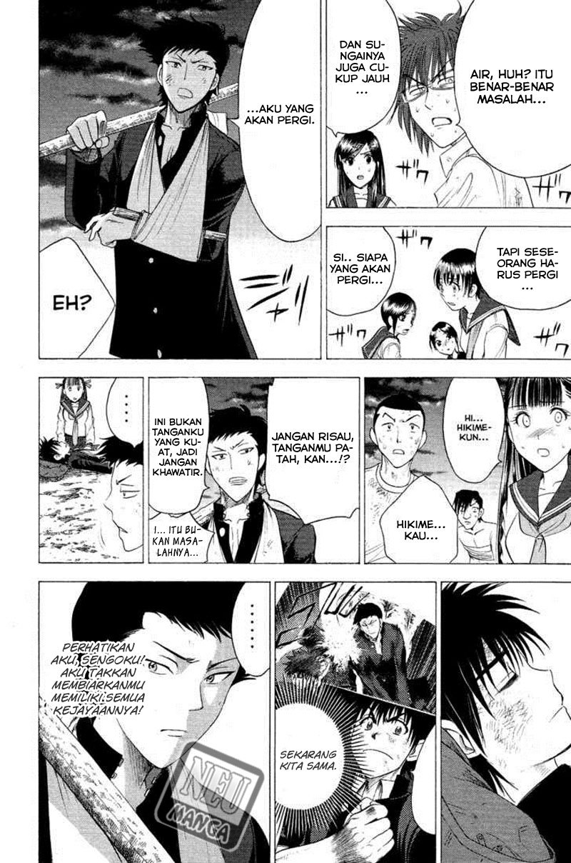 Cage of Eden Chapter 95 Gambar 8