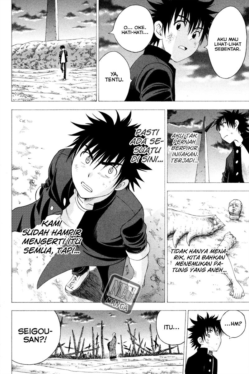 Cage of Eden Chapter 94 Gambar 13