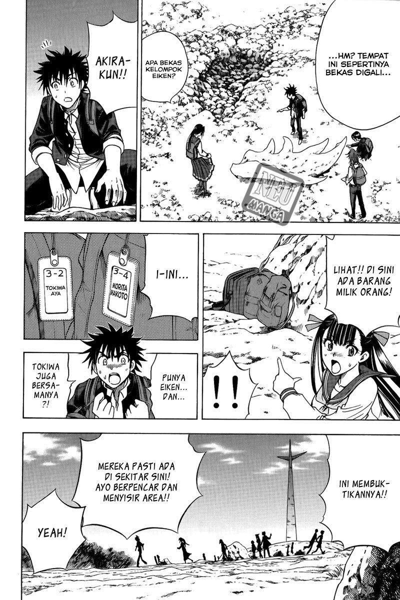 Cage of Eden Chapter 85 Gambar 16