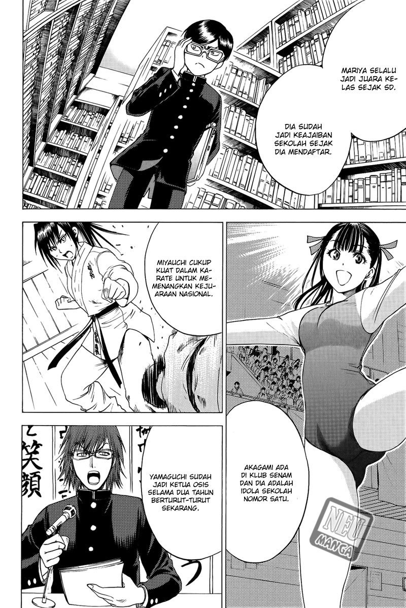 Cage of Eden Chapter 85 Gambar 5