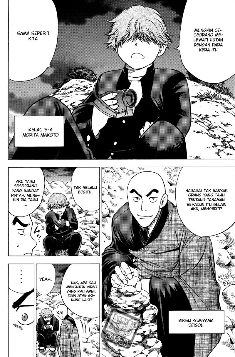 Cage of Eden Chapter 82 Gambar 18