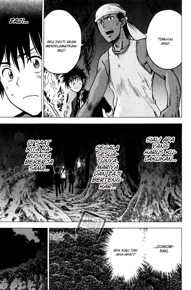 Cage of Eden Chapter 76 Gambar 14