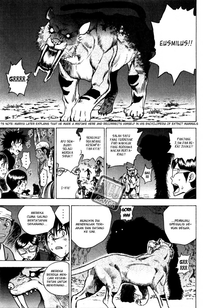 Cage of Eden Chapter 75 Gambar 12