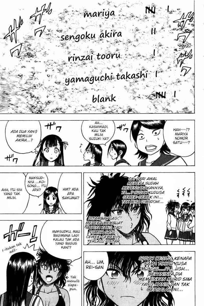 Cage of Eden Chapter 72 Gambar 14