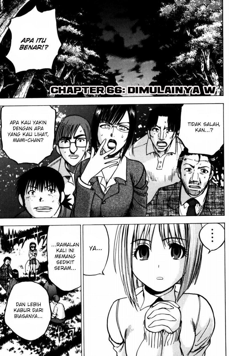 Baca Manga Cage of Eden Chapter 66 Gambar 2