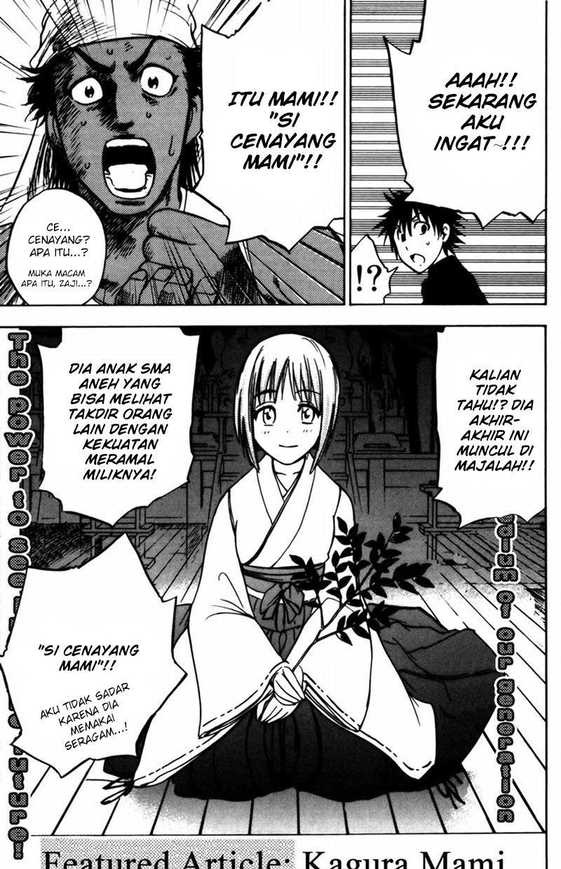 Cage of Eden Chapter 65 Gambar 14