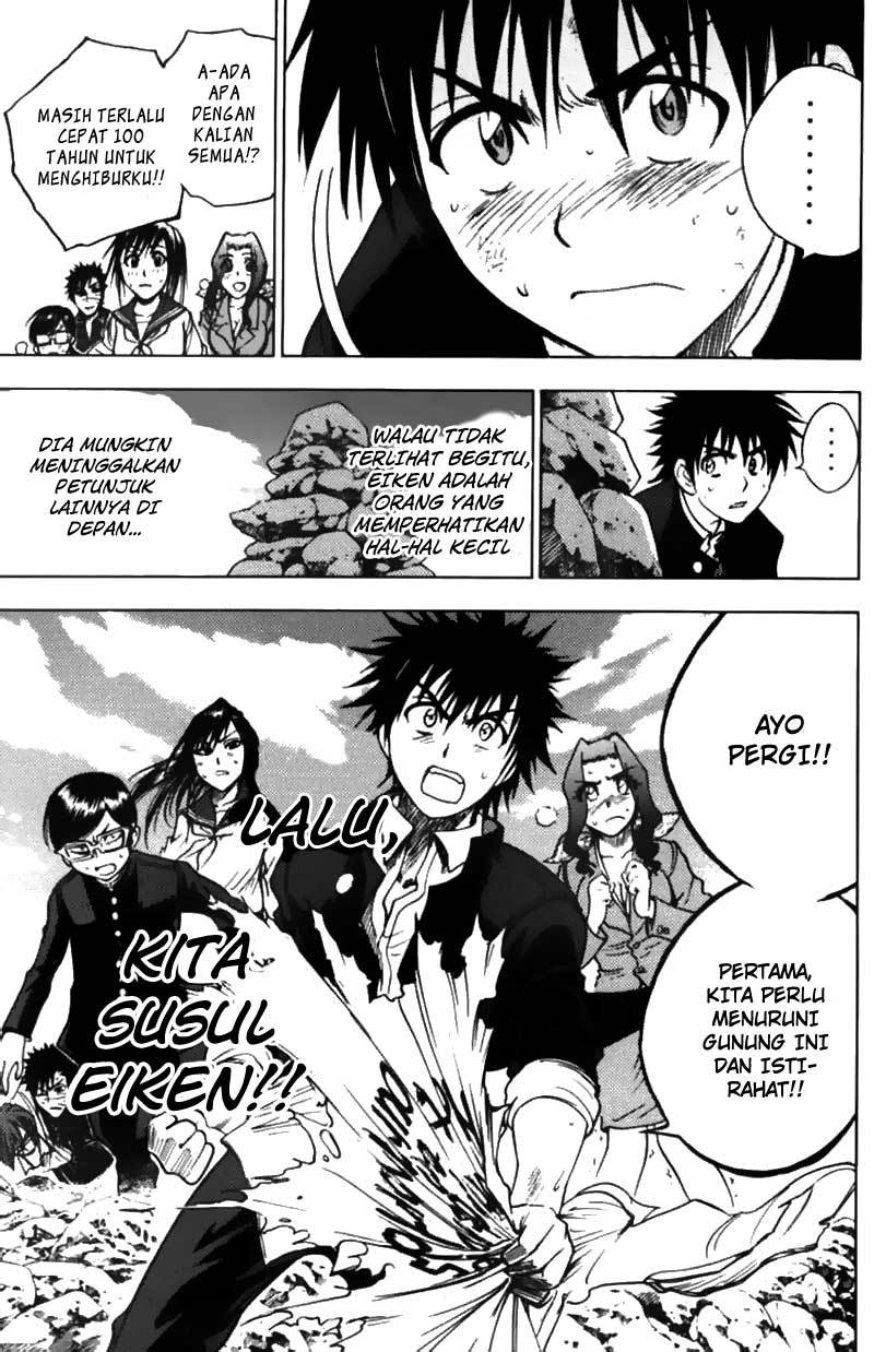 Cage of Eden Chapter 61 Gambar 14