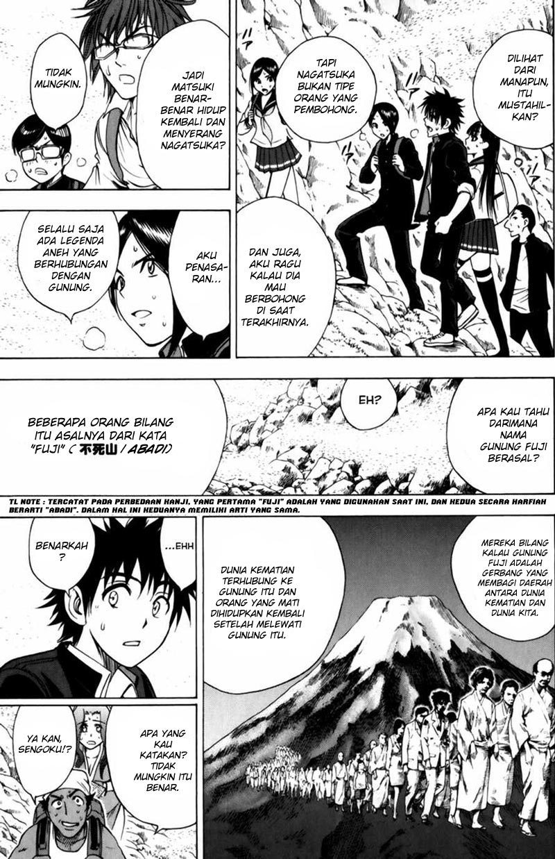 Cage of Eden Chapter 56 Gambar 4