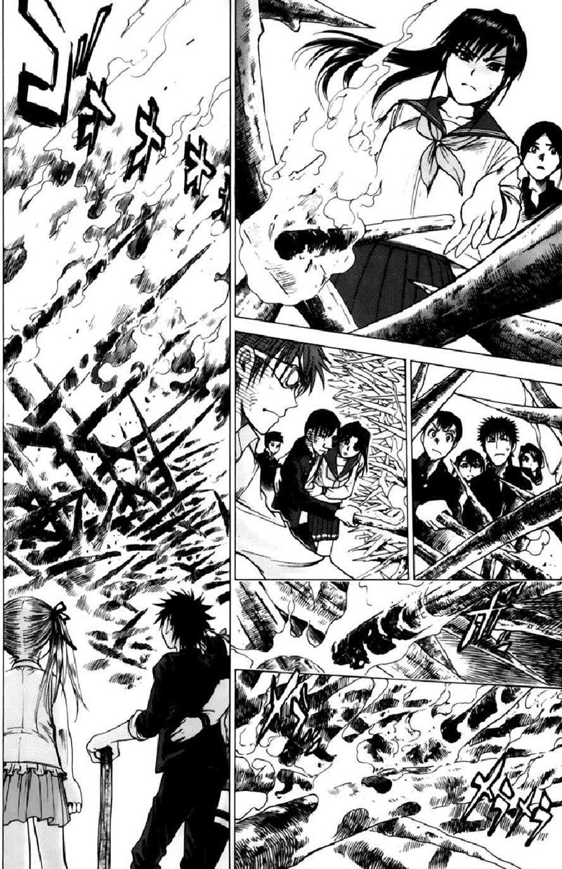 Cage of Eden Chapter 53 Gambar 7