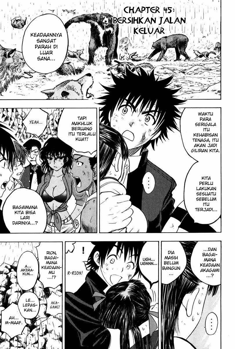Baca Manga Cage of Eden Chapter 45 Gambar 2