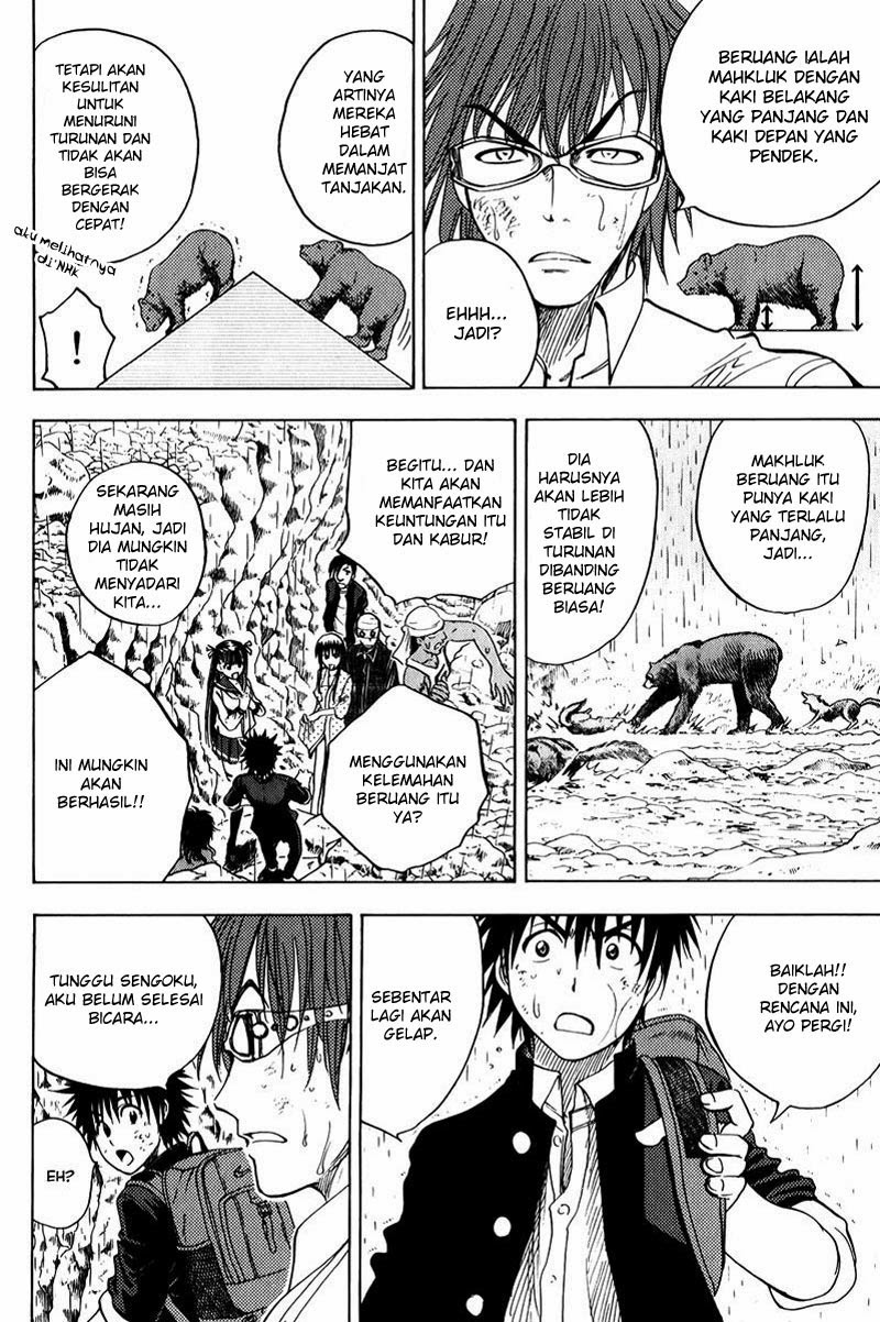 Cage of Eden Chapter 45 Gambar 5