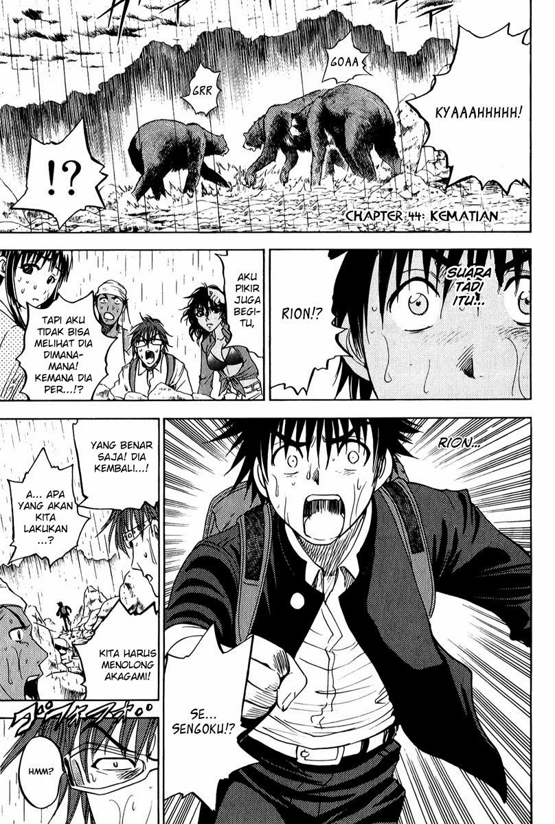 Baca Manga Cage of Eden Chapter 44 Gambar 2