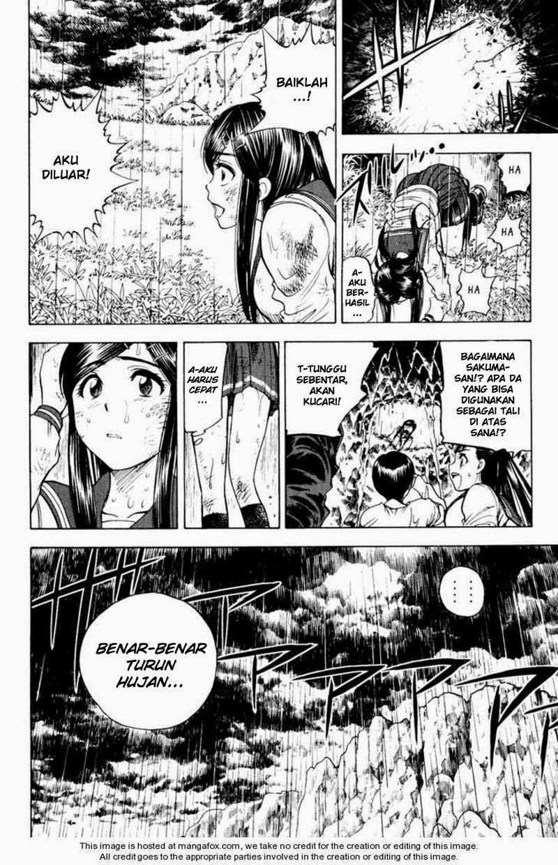 Cage of Eden Chapter 35 Gambar 10