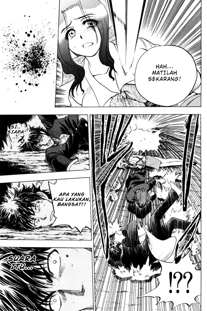 Cage of Eden Chapter 32 Gambar 12