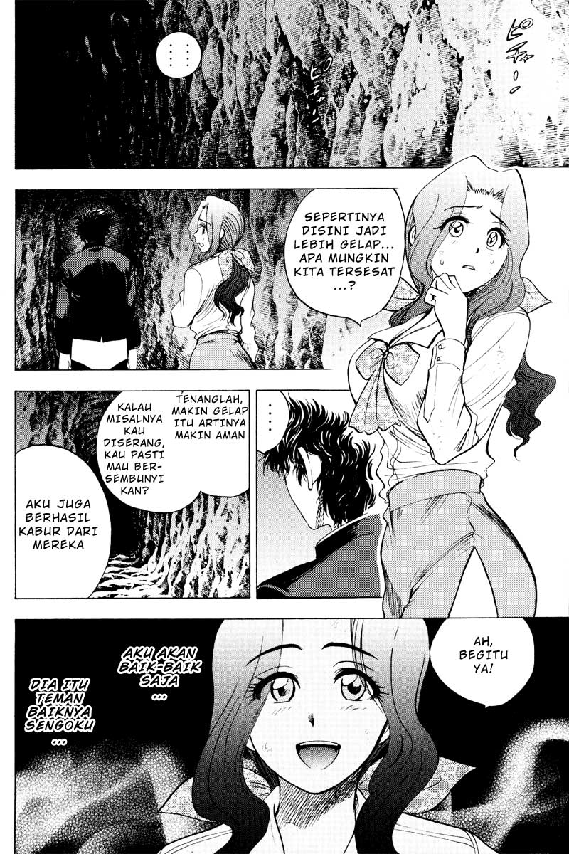 Cage of Eden Chapter 32 Gambar 3