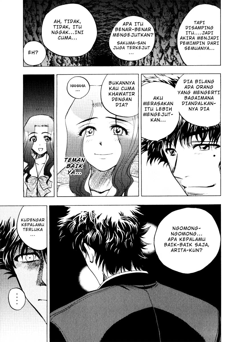 Cage of Eden Chapter 32 Gambar 4