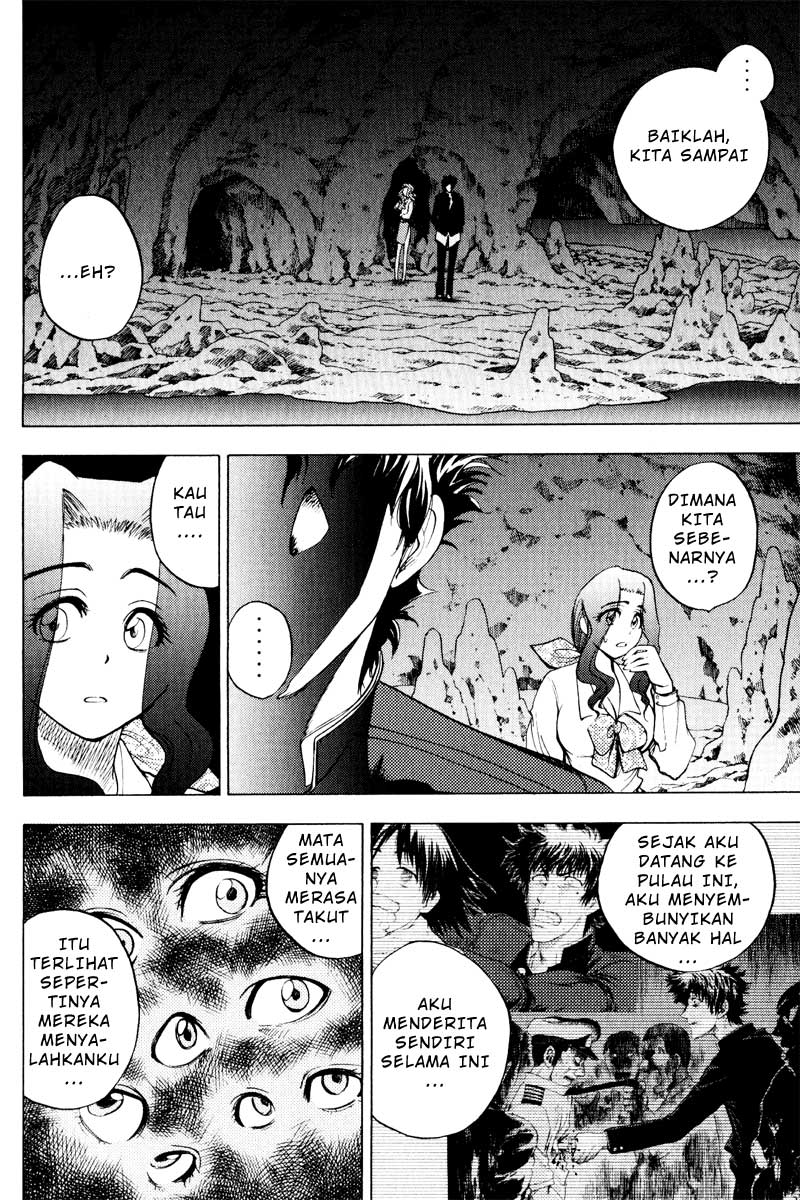 Cage of Eden Chapter 32 Gambar 5