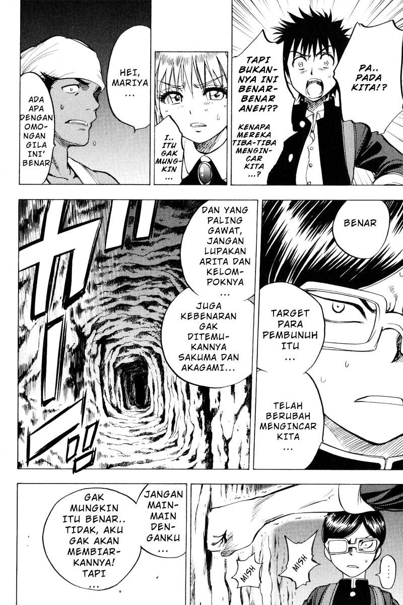 Cage of Eden Chapter 31 Gambar 17
