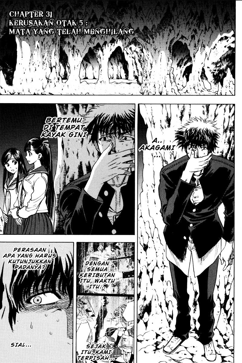 Baca Manga Cage of Eden Chapter 31 Gambar 2