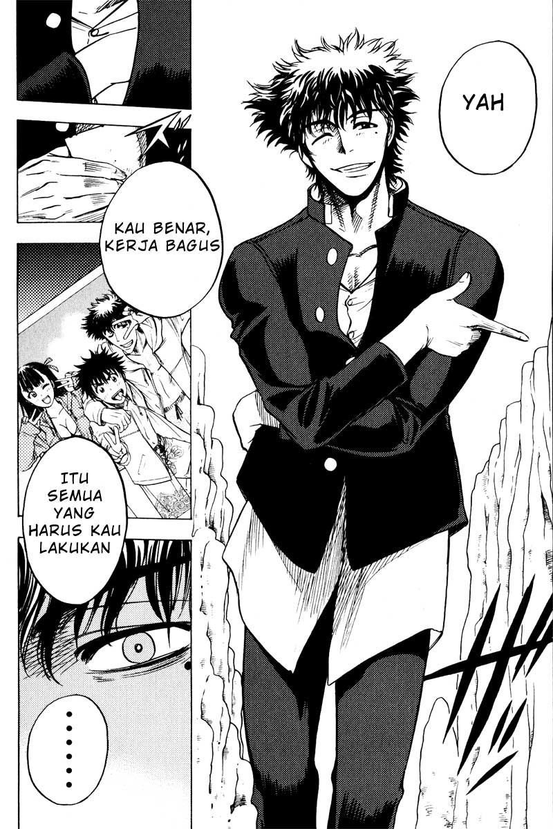 Cage of Eden Chapter 29 Gambar 17