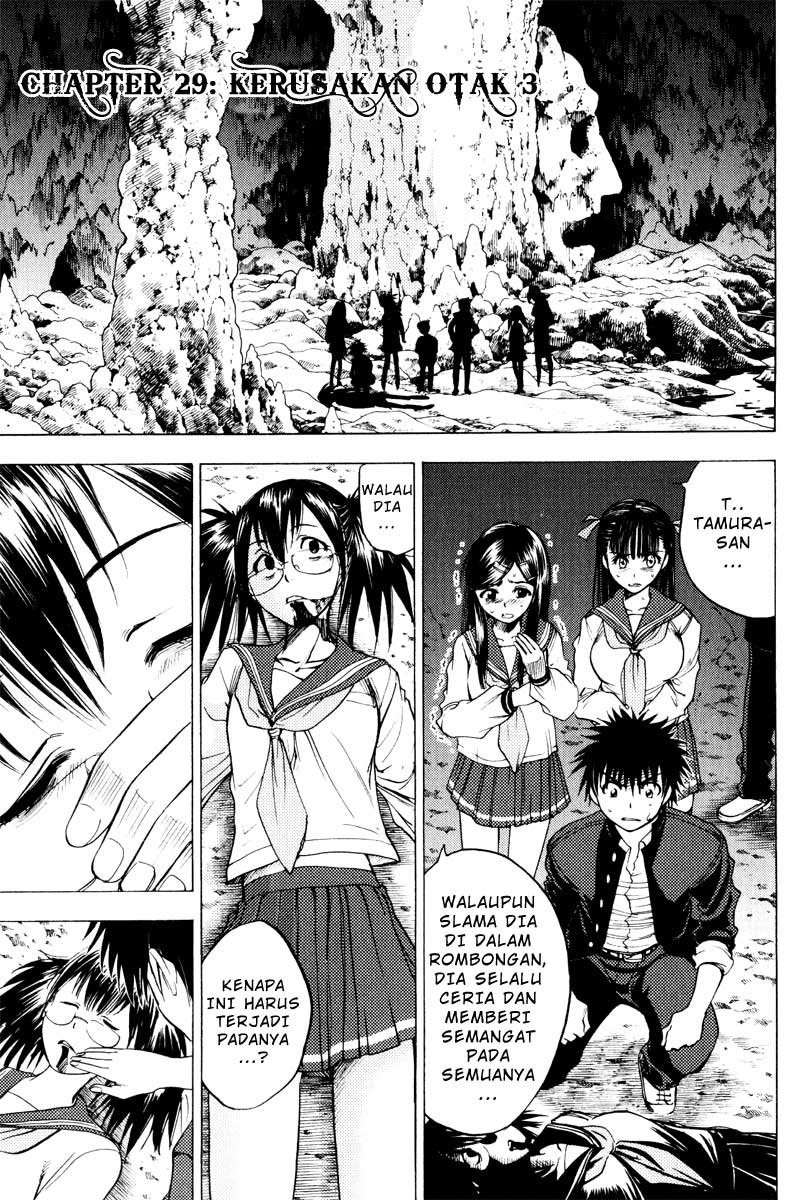 Baca Manga Cage of Eden Chapter 29 Gambar 2