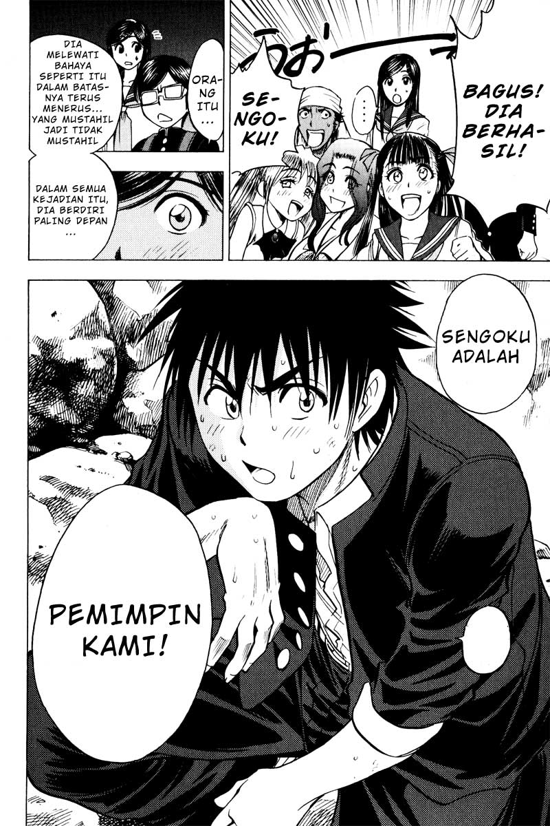 Cage of Eden Chapter 29 Gambar 21