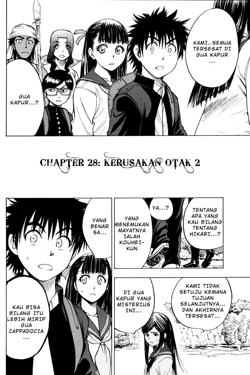 Cage of Eden Chapter 28 Gambar 3