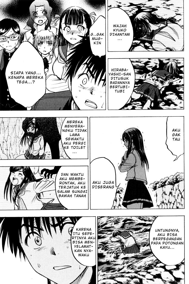 Cage of Eden Chapter 28 Gambar 6