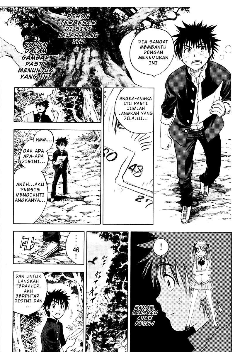 Cage of Eden Chapter 23 Gambar 15
