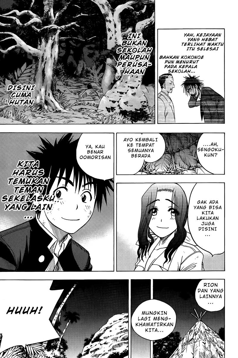 Cage of Eden Chapter 22 Gambar 15