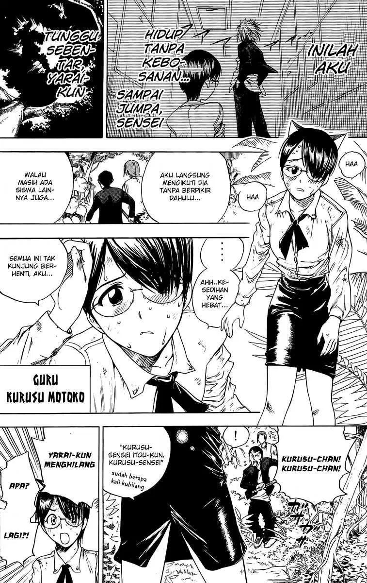 Baca Manga Cage of Eden Chapter 8 Gambar 2