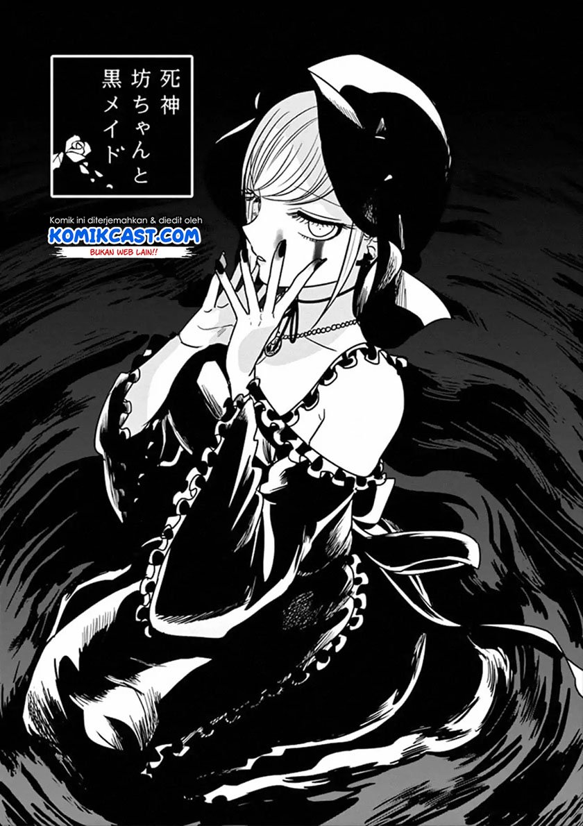 Baca Manga The Duke of Death and his Black Maid Chapter 69 Gambar 2