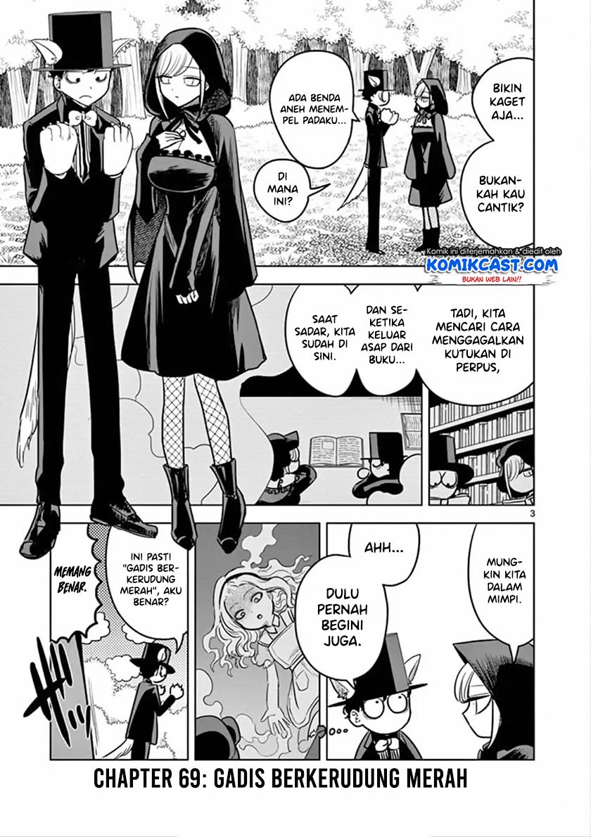 The Duke of Death and his Black Maid Chapter 69 Gambar 4