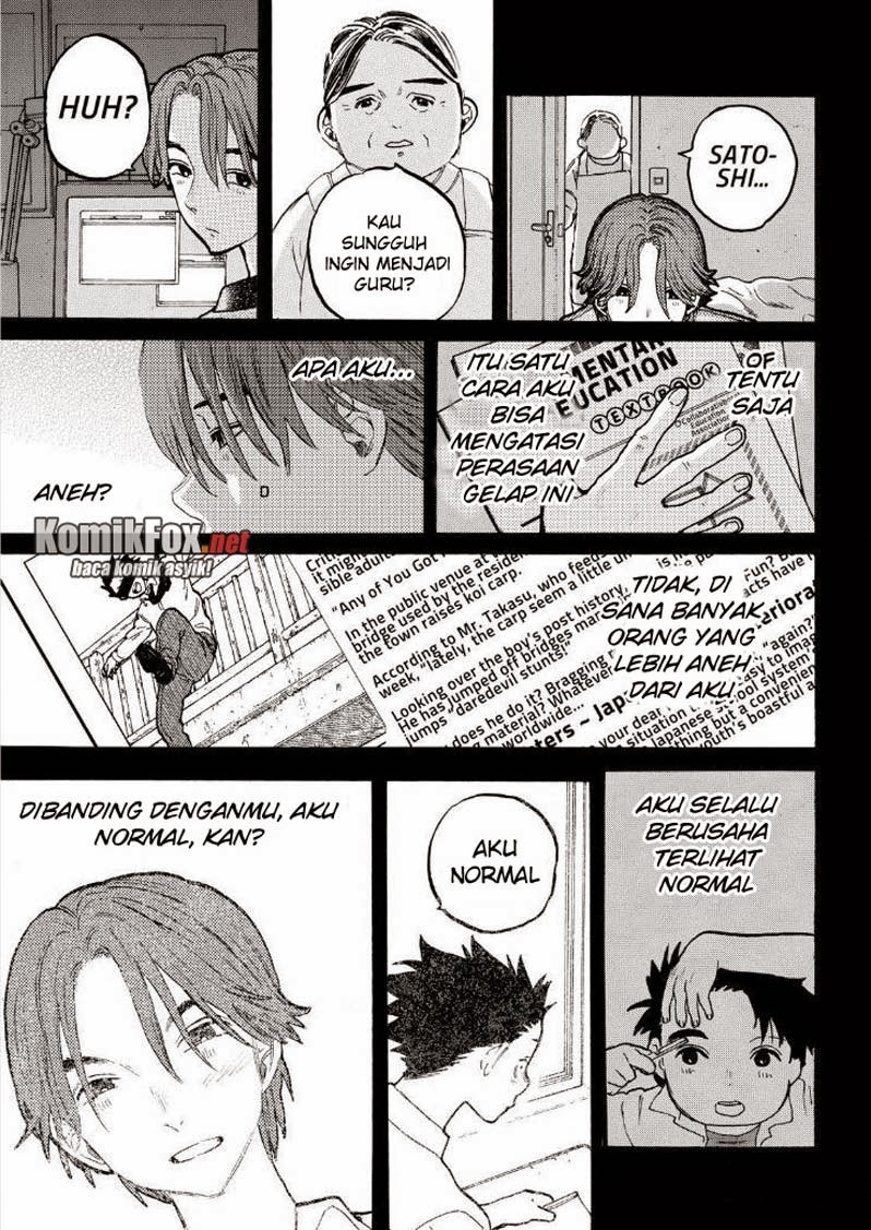 Koe no Katachi Chapter 49 Gambar 16