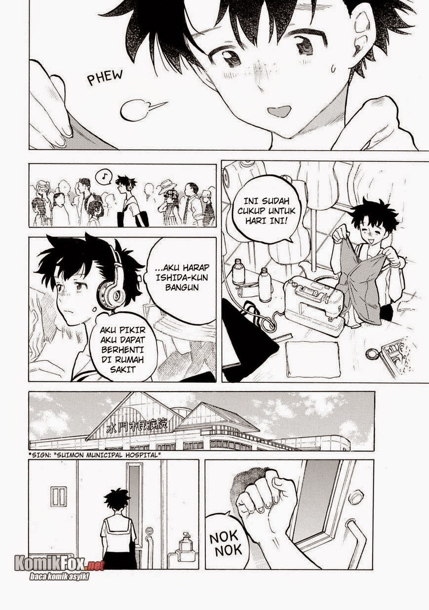 Koe no Katachi Chapter 47 Gambar 13