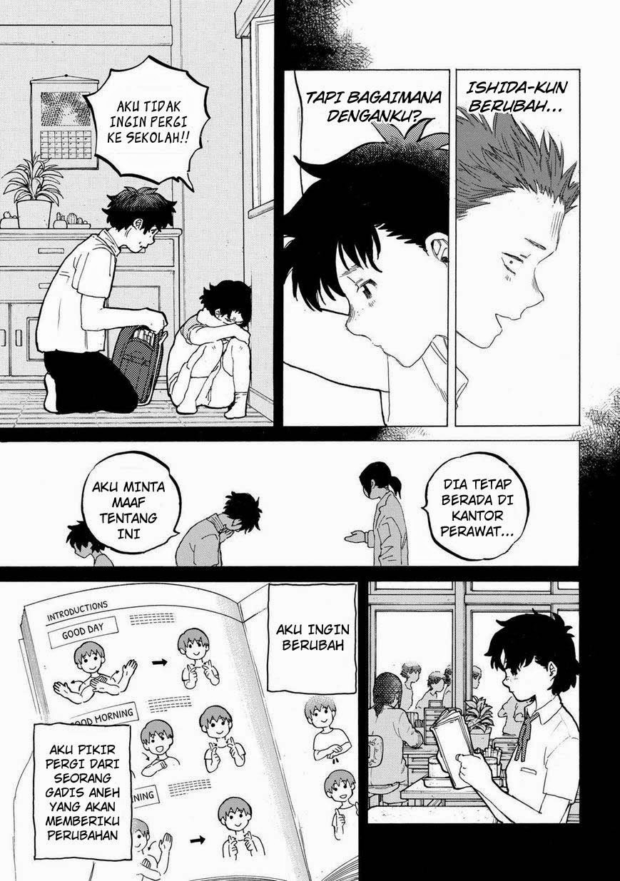 Koe no Katachi Chapter 47 Gambar 6