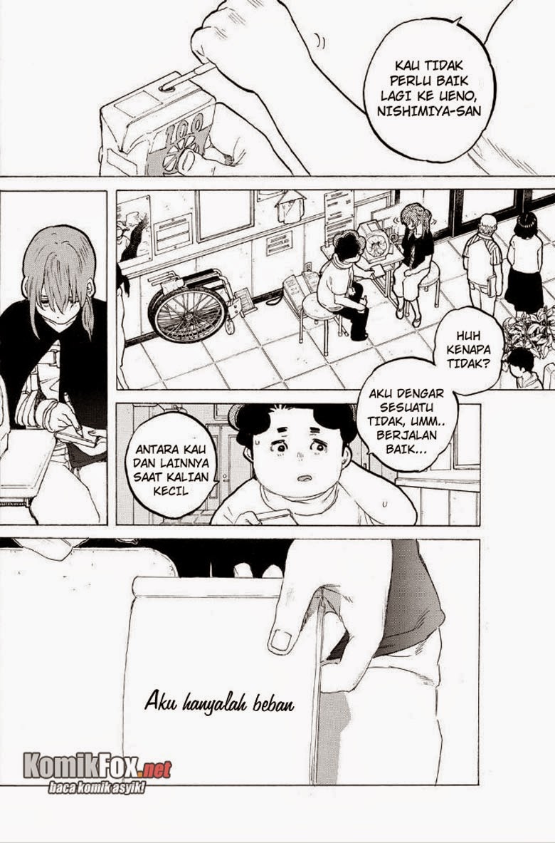 Koe no Katachi Chapter 46 Gambar 7