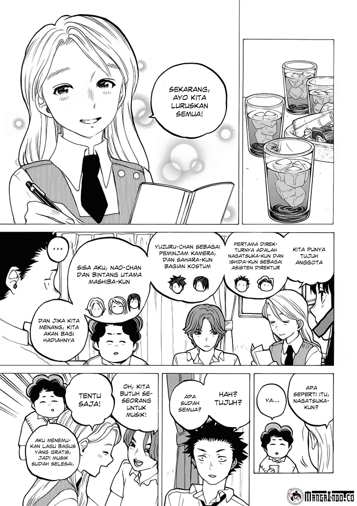 Koe no Katachi Chapter 33 Gambar 14