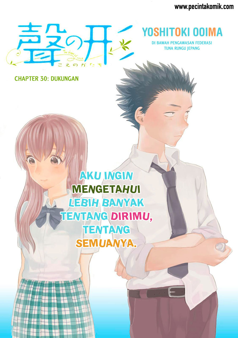 Baca Manga Koe no Katachi Chapter 30 Gambar 2