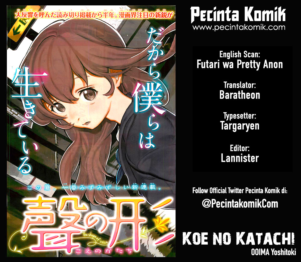 Baca Komik Koe no Katachi Chapter 26 Gambar 1