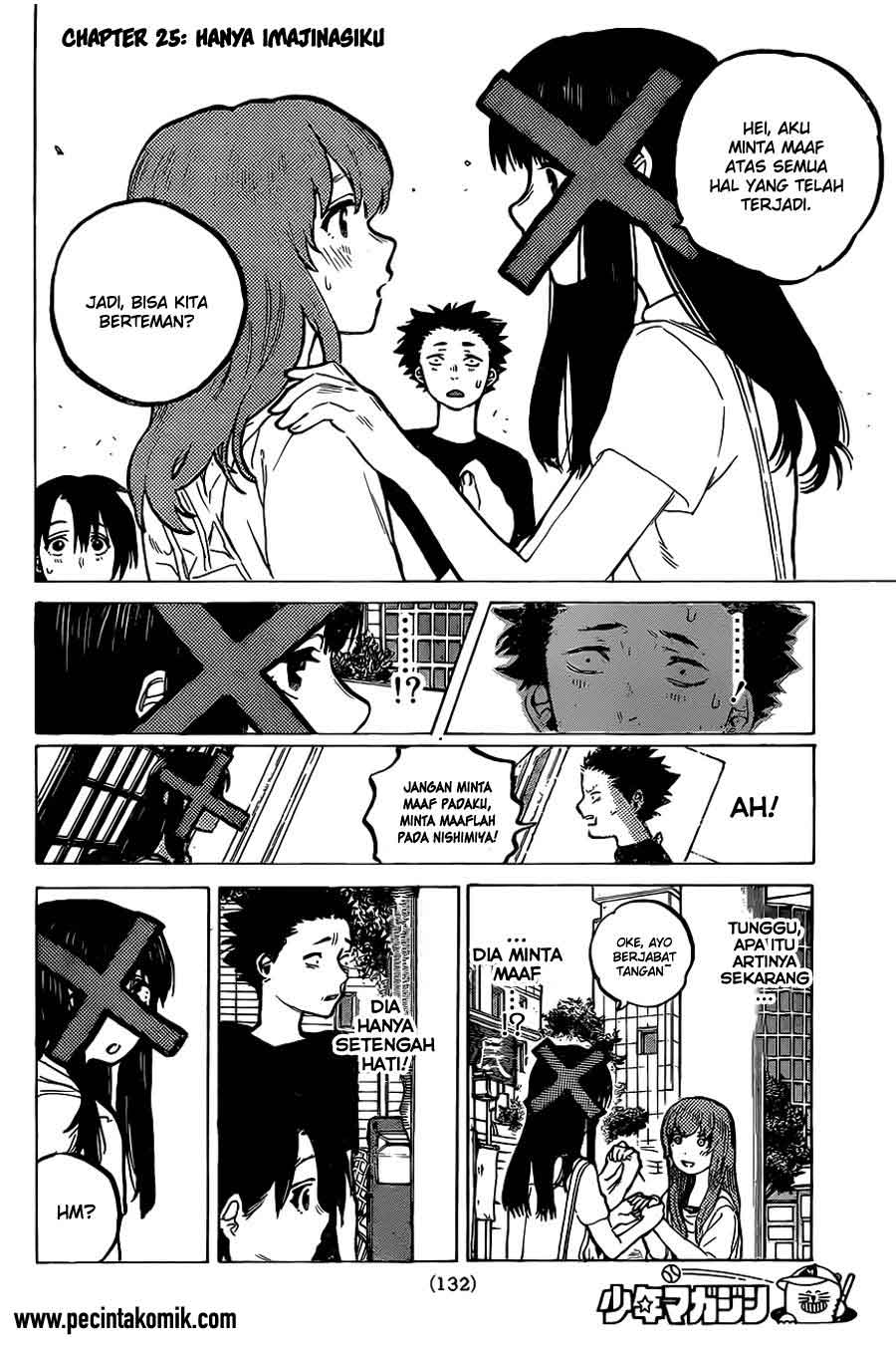 Koe no Katachi Chapter 25 Gambar 3